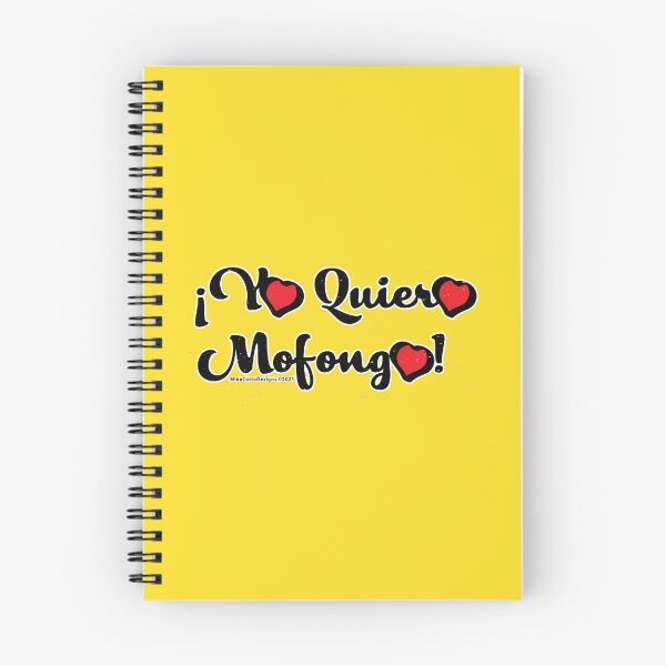 Item preview, !Yo Quiero Mofongo! designed and sold by Michael Cotto.