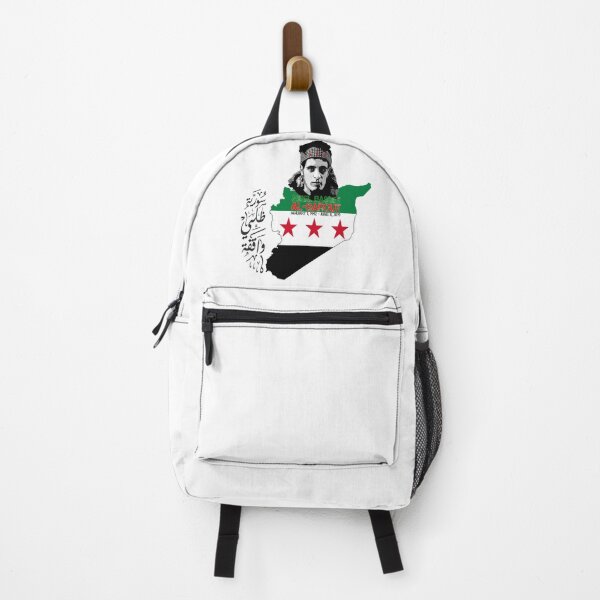 Item preview, Syria is free designed and sold by  Bride of the desert.