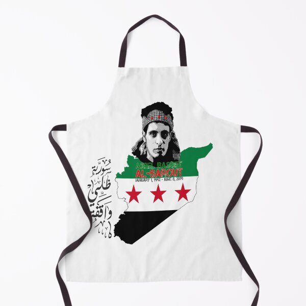Item preview, Syria is free designed and sold by  Bride of the desert.