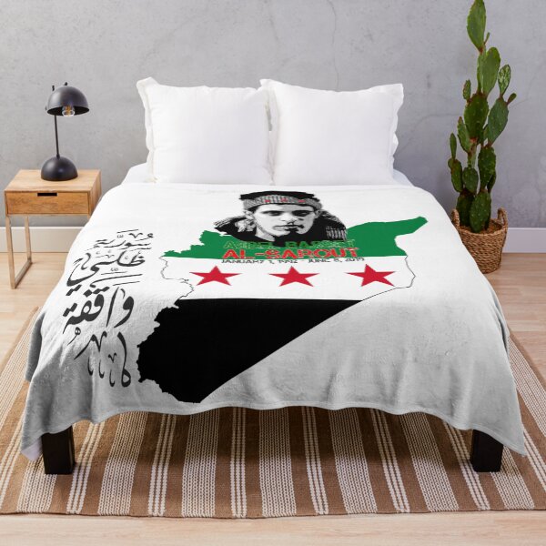 Item preview, Syria is free designed and sold by  Bride of the desert.