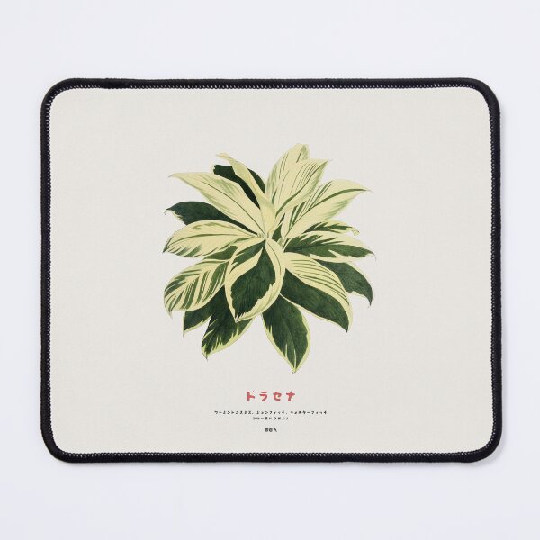 Item preview, Dracaena Plant designed and sold by Vintagrafica.