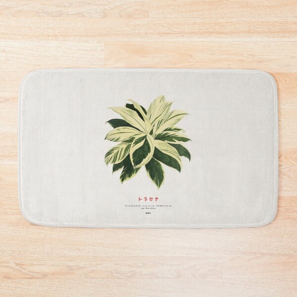 Item preview, Dracaena Plant designed and sold by Vintagrafica.