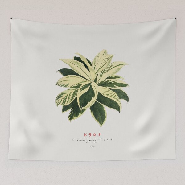 Item preview, Dracaena Plant designed and sold by Vintagrafica.