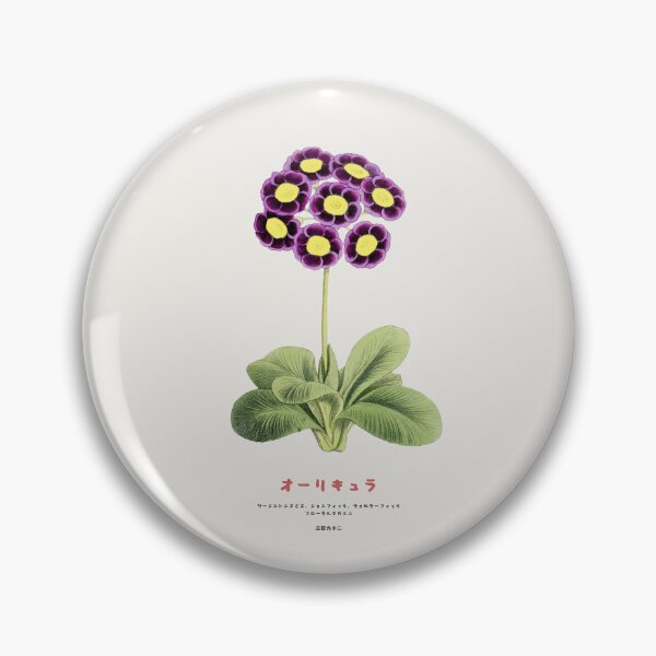 Item preview, Alpine Auricula Vintage Japanese Botany designed and sold by Vintagrafica.