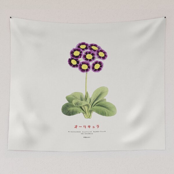 Item preview, Alpine Auricula Vintage Japanese Botany designed and sold by Vintagrafica.