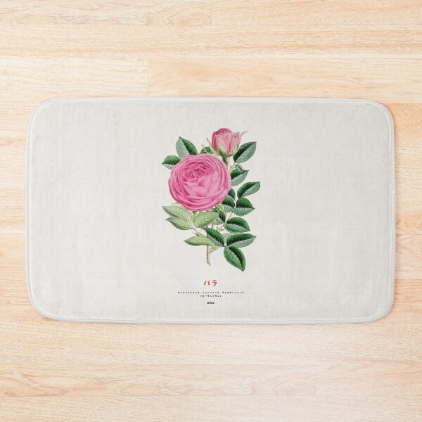 Item preview, Pink Japanese Rose designed and sold by Vintagrafica.