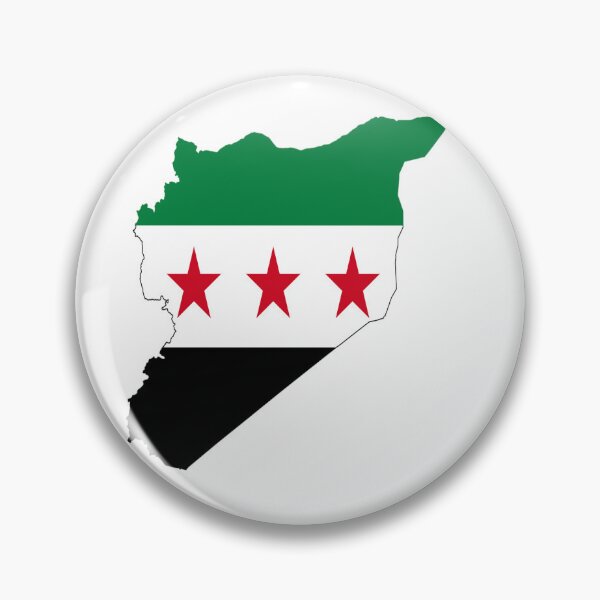 Item preview, Syria is free designed and sold by  Bride of the desert.