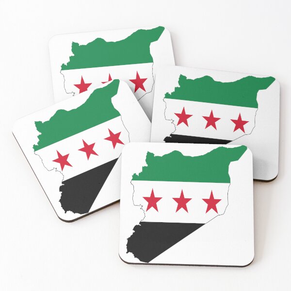 Item preview, Syria is free designed and sold by  Bride of the desert.