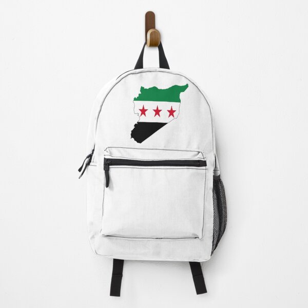 Item preview, Syria is free designed and sold by  Bride of the desert.