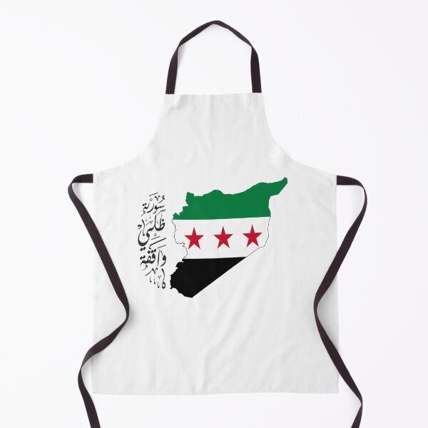 Item preview, Beloved Syria is free designed and sold by  Bride of the desert.
