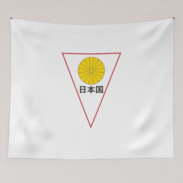 Item preview, Japan Flag & Coat of arms 2 designed and sold by adamst555.