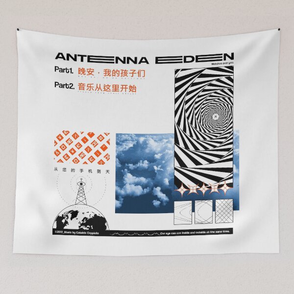 Item preview, ANTENNA EDEN designed and sold by Cataldo Cappiello Shop.