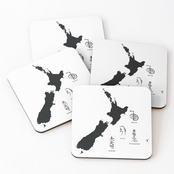 Item preview, Reiki Map - New Zealand designed and sold by marcosty.
