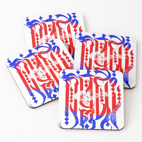 Item preview, CAMBODIA KINGDOMS OF WONDER designed and sold by SokhaArt.