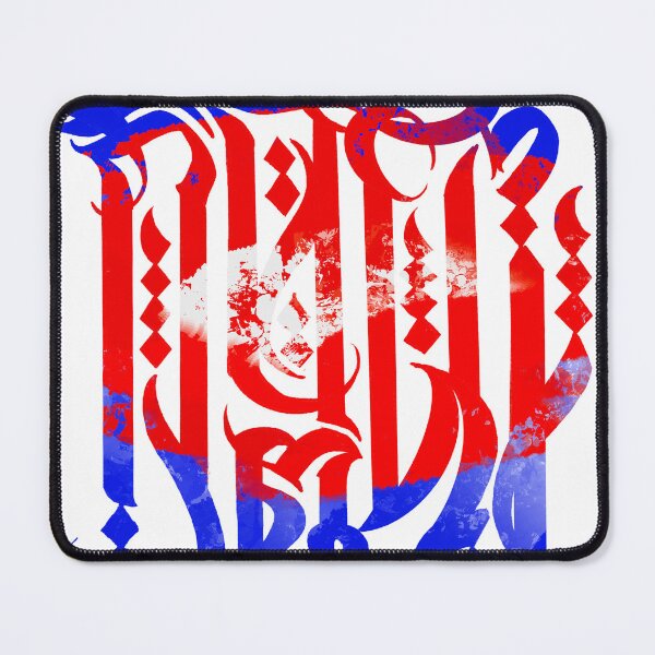 Item preview, CAMBODIA KINGDOMS OF WONDER designed and sold by SokhaArt.