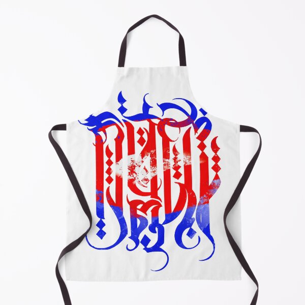 Item preview, CAMBODIA KINGDOMS OF WONDER designed and sold by SokhaArt.