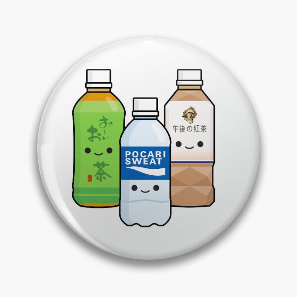 Item preview, Popular Japanese Vending Machine Drinks – Kawaii Konbini Art designed and sold by thehappypals.