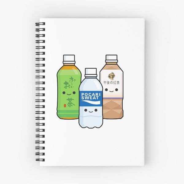 Item preview, Popular Japanese Vending Machine Drinks – Kawaii Konbini Art designed and sold by thehappypals.