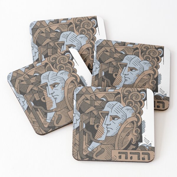 Item preview, Cubist Hebrew Portrait – “ההה” by 760  T-Shirt  designed and sold by BambaKchula.