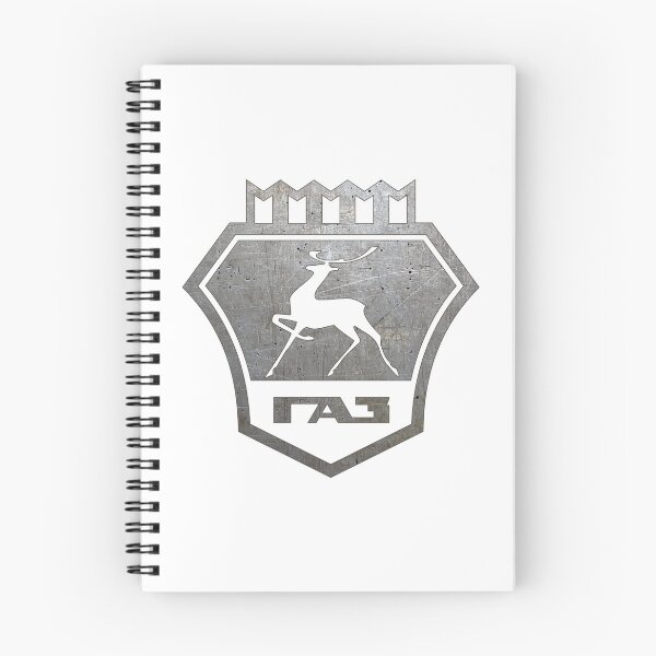 Item preview, GAZ logo - Gorky Automobile Factory - Soviet Offroad Extraordinaire! designed and sold by Groenendijk.