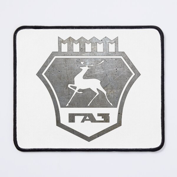 Item preview, GAZ logo - Gorky Automobile Factory - Soviet Offroad Extraordinaire! designed and sold by Groenendijk.