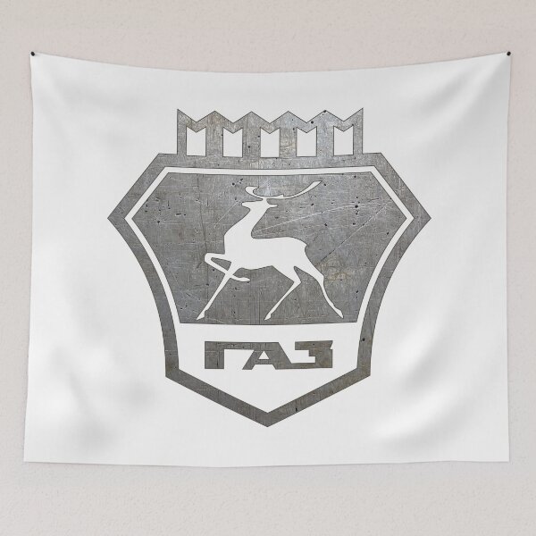 Item preview, GAZ logo - Gorky Automobile Factory - Soviet Offroad Extraordinaire! designed and sold by Groenendijk.