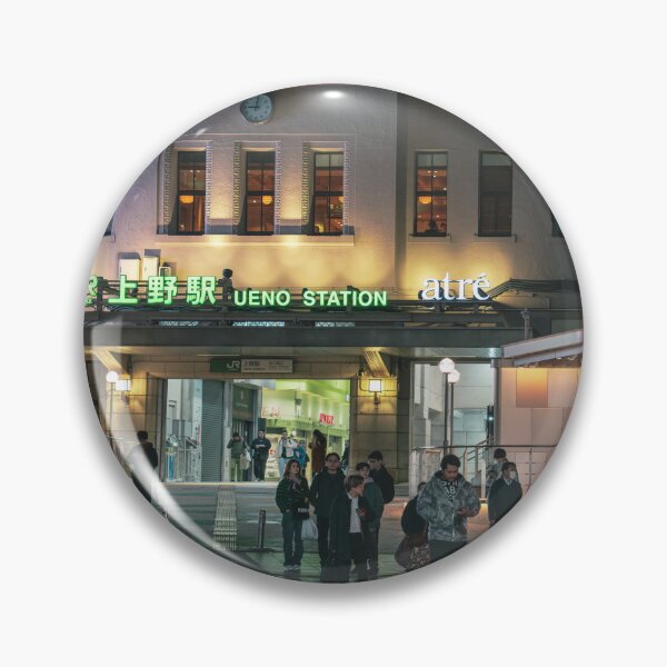 Item preview, Ueno Station designed and sold by eidetic-storage.