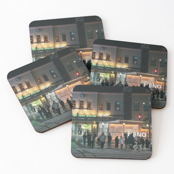 Item preview, Ueno Station designed and sold by eidetic-storage.