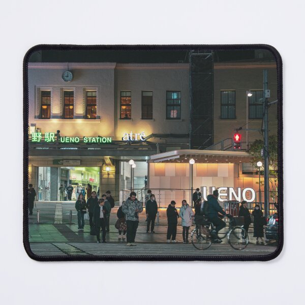 Item preview, Ueno Station designed and sold by eidetic-storage.