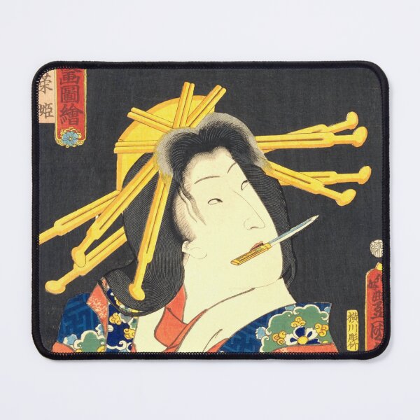 Item preview, Kabuki Theater Scene– Japanese Ukiyo-e Art Print "Wakana-hime" designed and sold by Ukiyoe Spirit.
