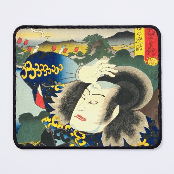 Item preview, Samurai from Kabuki Theater– Japanese Ukiyo-e Art Print "Higuchi Jiro" designed and sold by Ukiyoe Spirit.