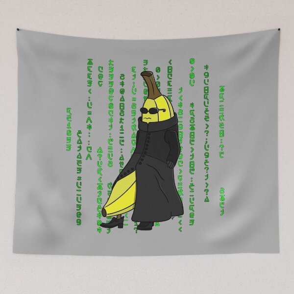 Item preview, The Banana, AKA: The One designed and sold by YoungWildWeird.