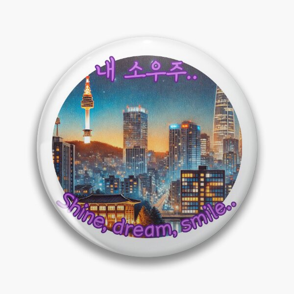Item preview, 내 소우주.. My microcosm designed and sold by Kim_Moon_Merch.