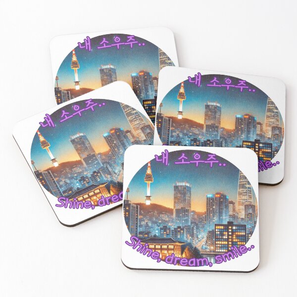 Item preview, 내 소우주.. My microcosm designed and sold by Kim_Moon_Merch.