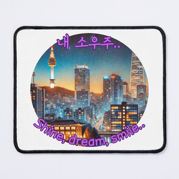 Item preview, 내 소우주.. My microcosm designed and sold by Kim_Moon_Merch.