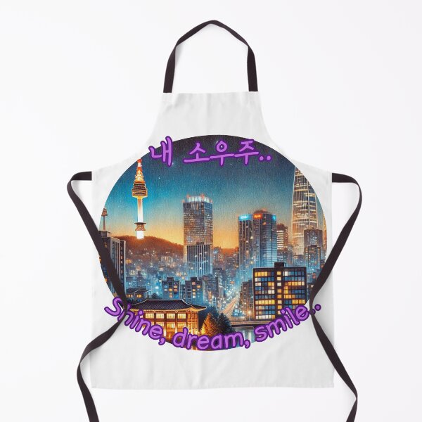 Item preview, 내 소우주.. My microcosm designed and sold by Kim_Moon_Merch.