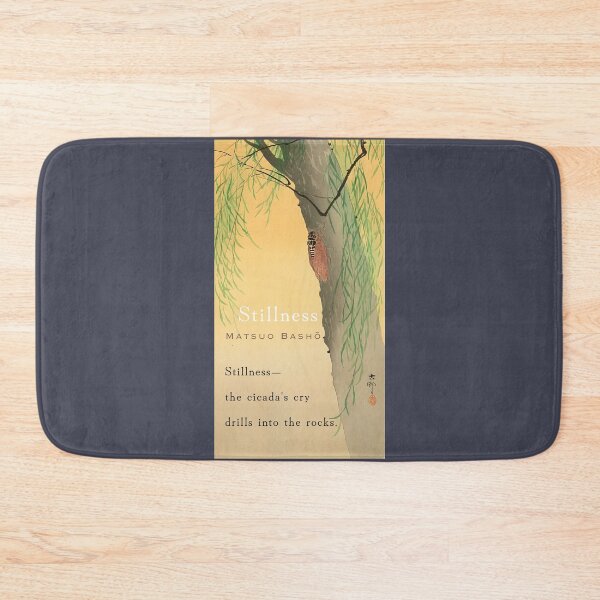 Item preview, Matsuo Bashō: Stillness— the cicada's cry drills into the rocks designed and sold by artbleed.