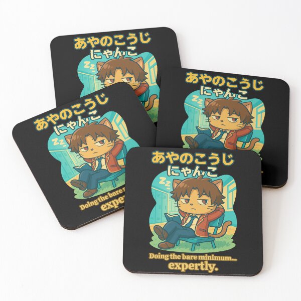 Item preview, Ayanokoji Cat – Doing the Bare Minimum… Expertly (Parody) designed and sold by NyxVerse-Studio.