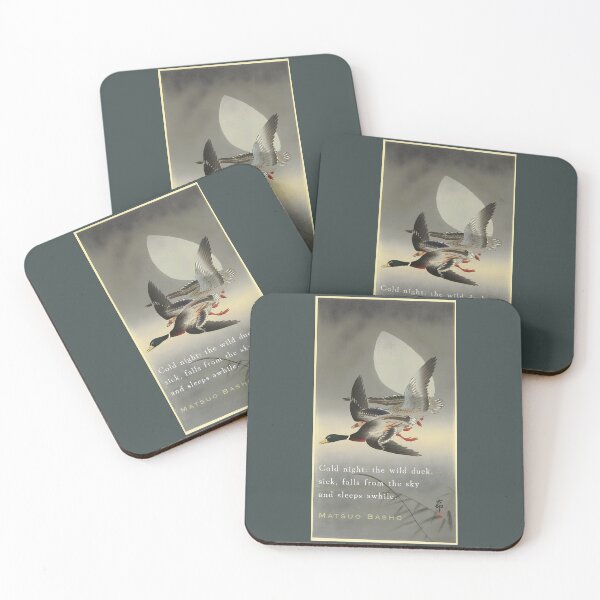 Item preview, Matsuo Bashō: Cold night: the wild duck, sick, falls from the sky and sleeps awhile. designed and sold by artbleed.