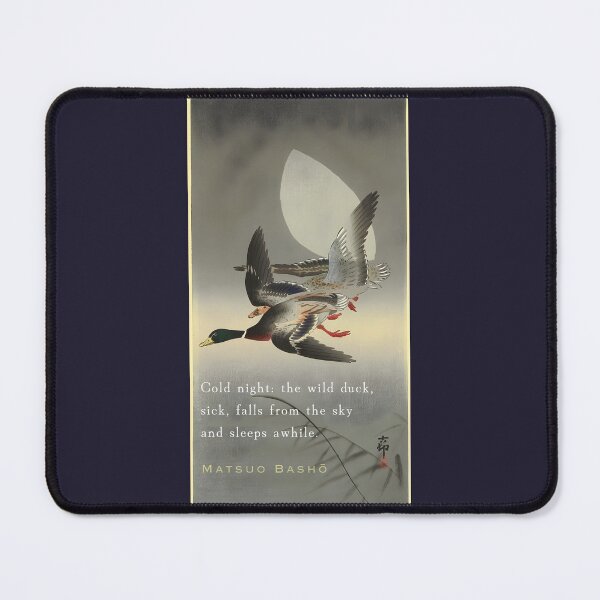 Item preview, Matsuo Bashō: Cold night: the wild duck, sick, falls from the sky and sleeps awhile. designed and sold by artbleed.