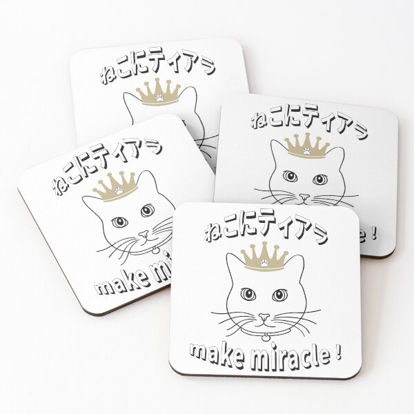Item preview, A crowned cat! designed and sold by Kiyomizu touch.