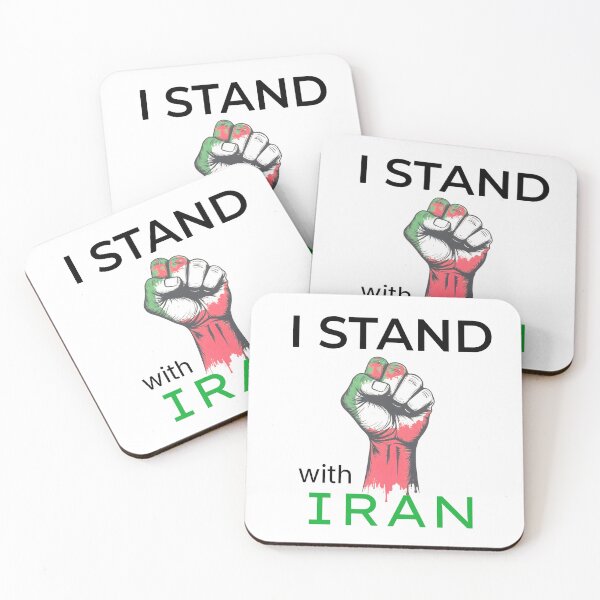 Item preview, I STAND WITH IRAN designed and sold by ManaKural-Arts.
