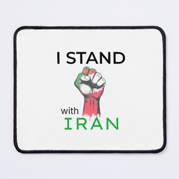 Item preview, I STAND WITH IRAN designed and sold by ManaKural-Arts.