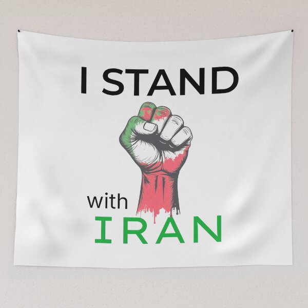 Item preview, I STAND WITH IRAN designed and sold by ManaKural-Arts.