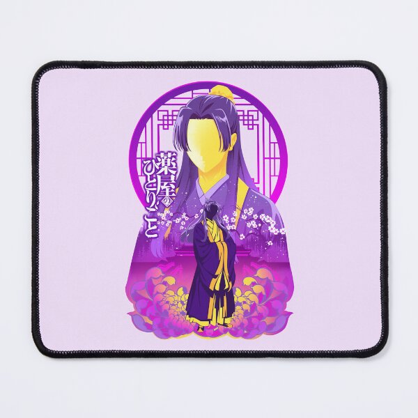 Item preview, JInshi Apothecary Diaries designed and sold by Hypertwenty Designs.