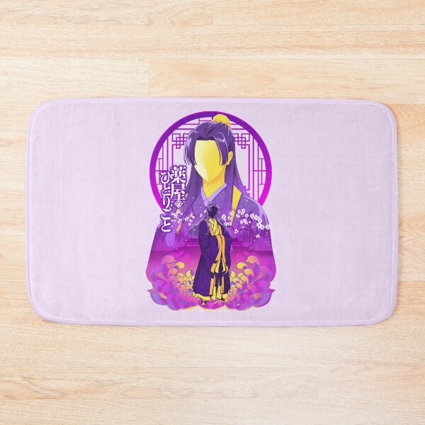 Item preview, JInshi Apothecary Diaries designed and sold by Hypertwenty Designs.