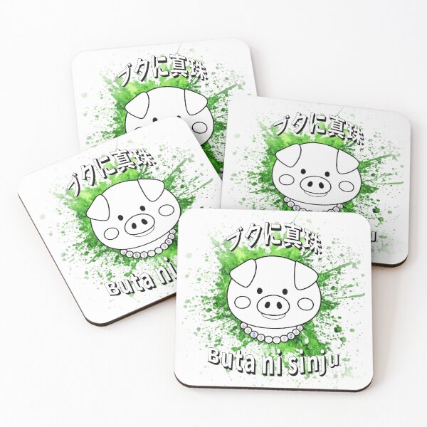Item preview, Copie de A dapper pig! With colored background designed and sold by Kiyomizu touch.