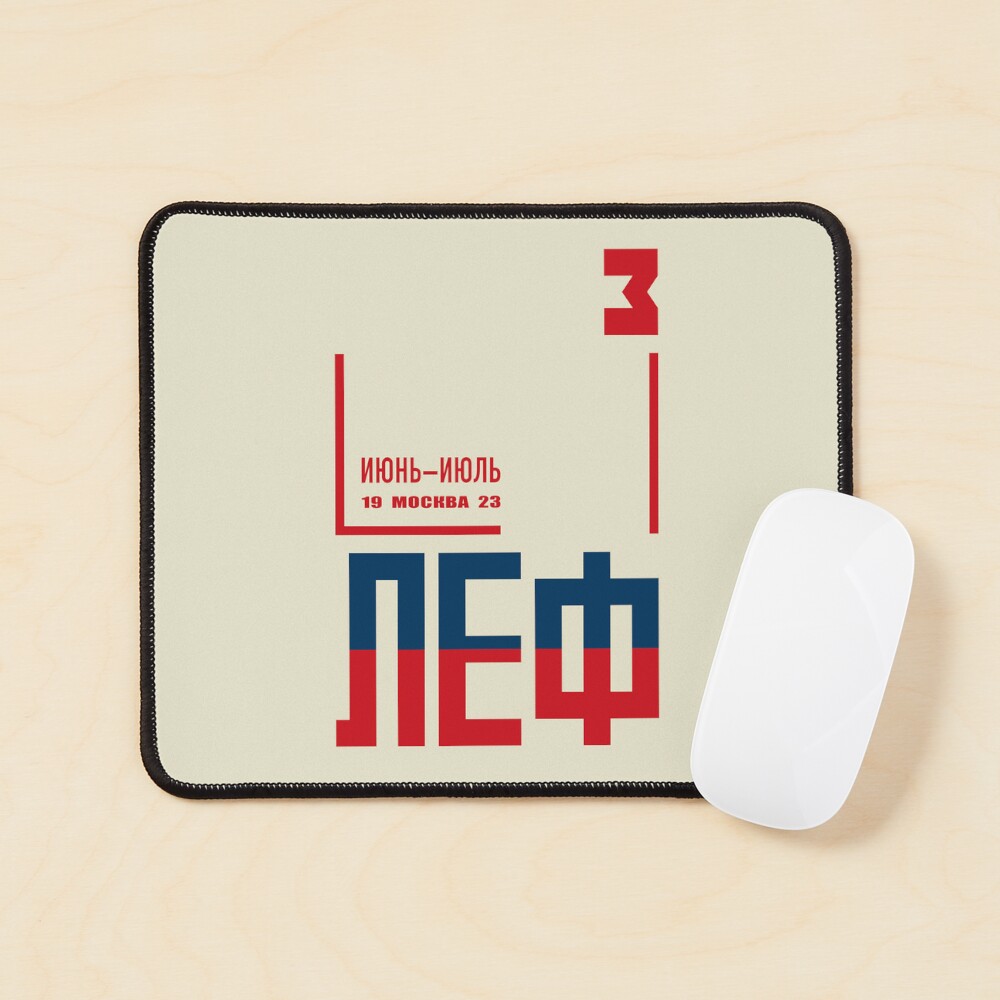 Item preview, Mouse Pad designed and sold by process22.