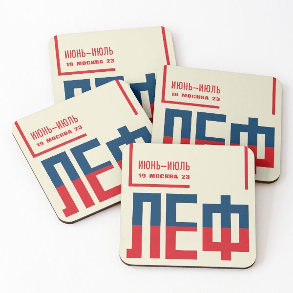 Item preview, Constructivism#35 designed and sold by process22.