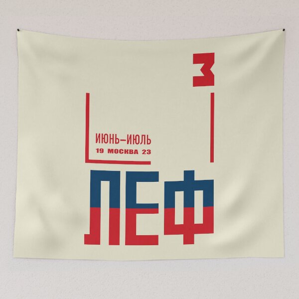Item preview, Constructivism#35 designed and sold by process22.